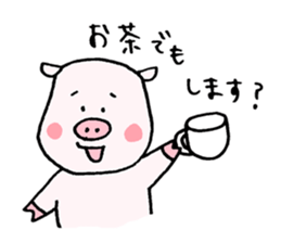 Madam's pig sticker #4192324