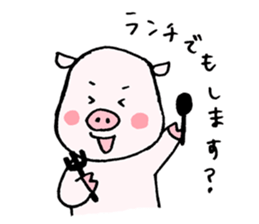 Madam's pig sticker #4192325