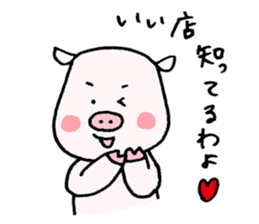 Madam's pig sticker #4192326