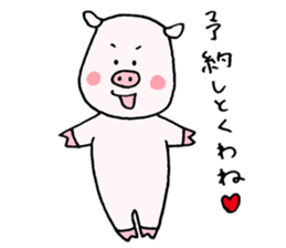 Madam's pig sticker #4192327