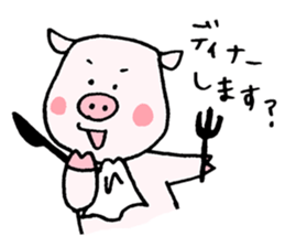 Madam's pig sticker #4192328