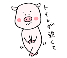 Madam's pig sticker #4192329