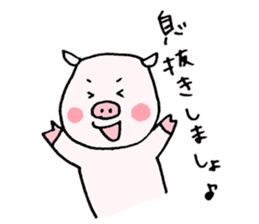 Madam's pig sticker #4192330