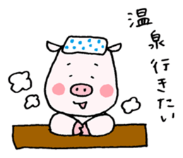 Madam's pig sticker #4192331