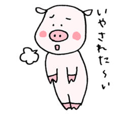 Madam's pig sticker #4192332