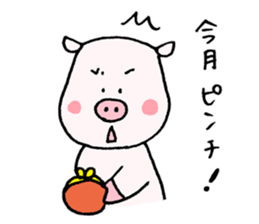 Madam's pig sticker #4192333