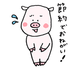 Madam's pig sticker #4192334
