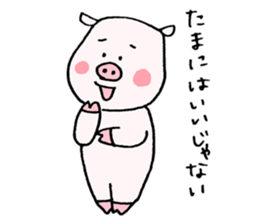 Madam's pig sticker #4192335
