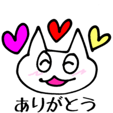 Mew Meow Nyan sticker #4192420