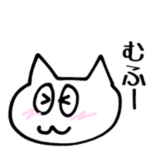 Mew Meow Nyan sticker #4192424