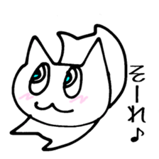 Mew Meow Nyan sticker #4192425