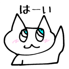 Mew Meow Nyan sticker #4192433