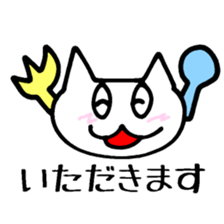 Mew Meow Nyan sticker #4192449