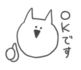 Cat speaking respect language sticker #4192456