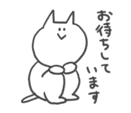 Cat speaking respect language sticker #4192458