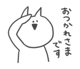 Cat speaking respect language sticker #4192459