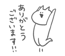 Cat speaking respect language sticker #4192466