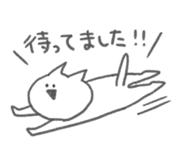 Cat speaking respect language sticker #4192469