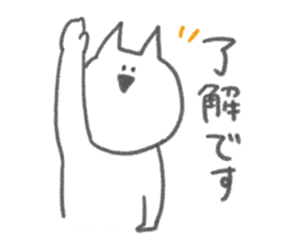 Cat speaking respect language sticker #4192471