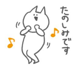 Cat speaking respect language sticker #4192472