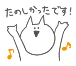 Cat speaking respect language sticker #4192473