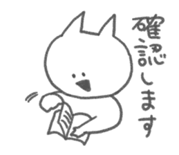 Cat speaking respect language sticker #4192477