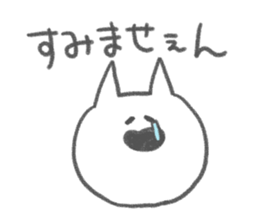 Cat speaking respect language sticker #4192482