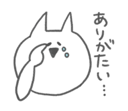 Cat speaking respect language sticker #4192483