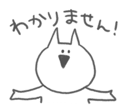 Cat speaking respect language sticker #4192485