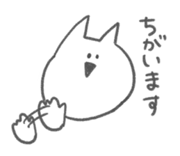 Cat speaking respect language sticker #4192486