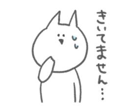 Cat speaking respect language sticker #4192487