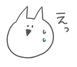 Cat speaking respect language sticker #4192488