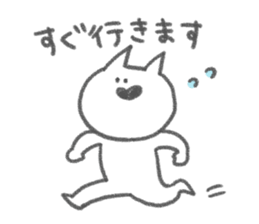 Cat speaking respect language sticker #4192489