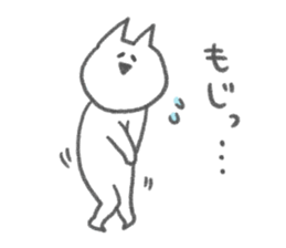 Cat speaking respect language sticker #4192490