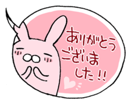 The balloon sticker #4192576