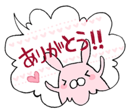 The balloon sticker #4192578