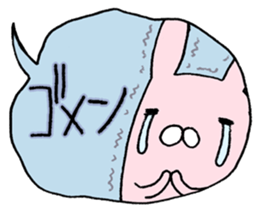 The balloon sticker #4192580