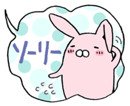 The balloon sticker #4192581