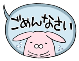 The balloon sticker #4192583