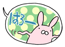 The balloon sticker #4192585