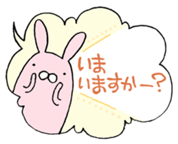 The balloon sticker #4192586