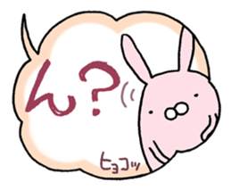 The balloon sticker #4192588