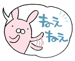 The balloon sticker #4192592