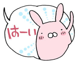 The balloon sticker #4192594