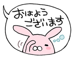 The balloon sticker #4192595