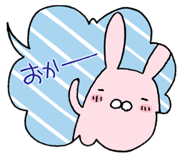 The balloon sticker #4192596