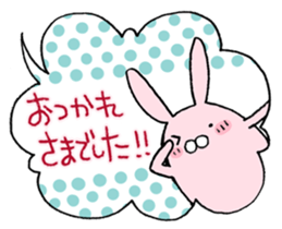 The balloon sticker #4192599