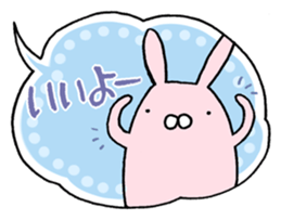 The balloon sticker #4192602