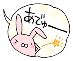 The balloon sticker #4192606