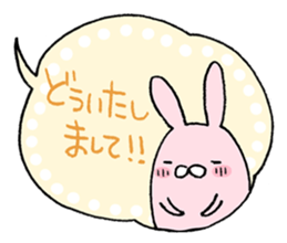 The balloon sticker #4192607